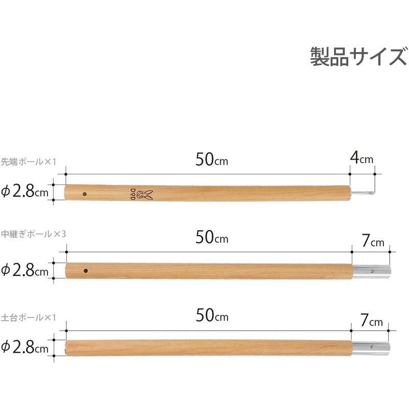 DOD(ディーオーディー) ビッグタープポール 250cm アルミ 収納袋 太さ28mm ブラック/レッド XP5-507K｜tomy-zone｜04