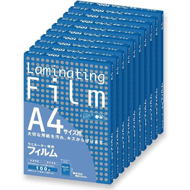 アスカ ラミネートフィルム A4 幅広タイプ 1000枚まとめ買いセット 帯電抑制タイプ BH914 100ミクロン｜tomy-zone｜02