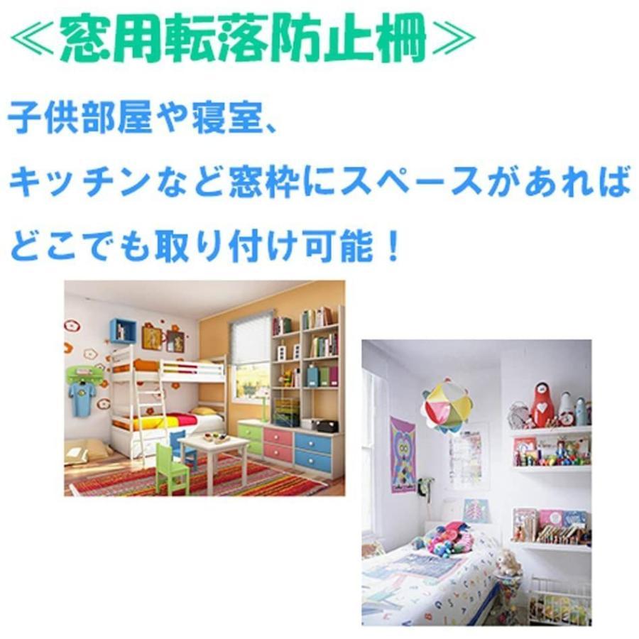 全国宅配無料 World Boxベビーガード 転落事故防止 フェンス 突っ張り式 簡単設置 簡易 柵 窓 部屋 仕切り 安心 安全 赤ちゃん ペット Babylonrooftop Com Au