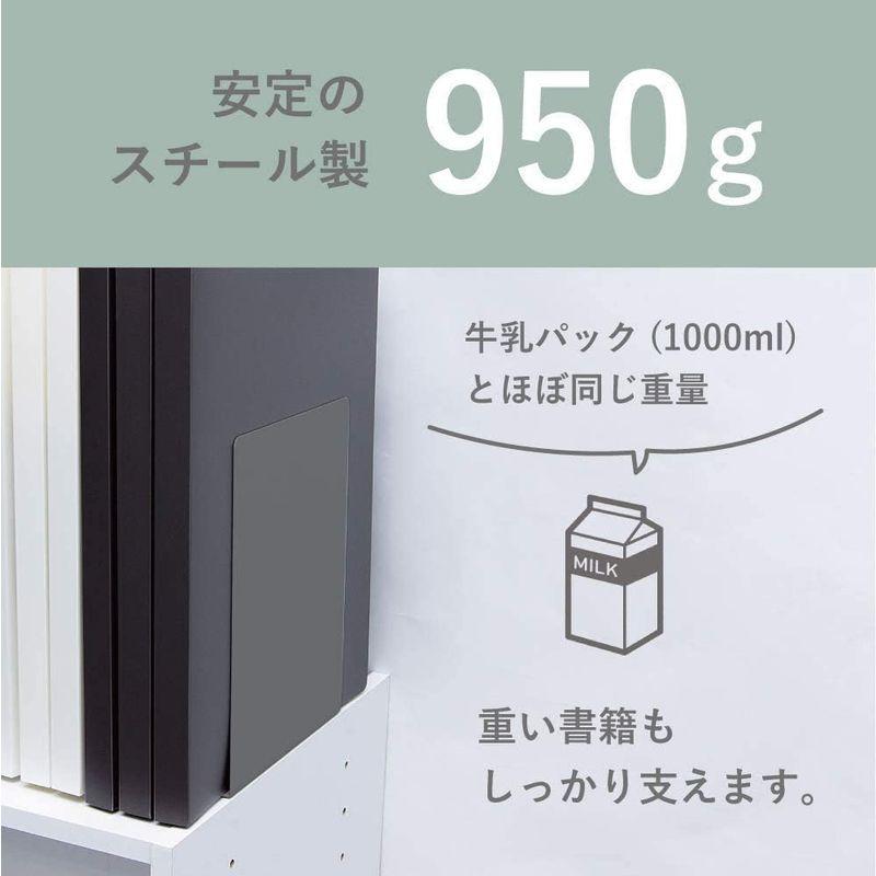 カール事務器 ブックエンド 大 LB-55A-E ダークグレー 6組セット｜tomy-zone｜03