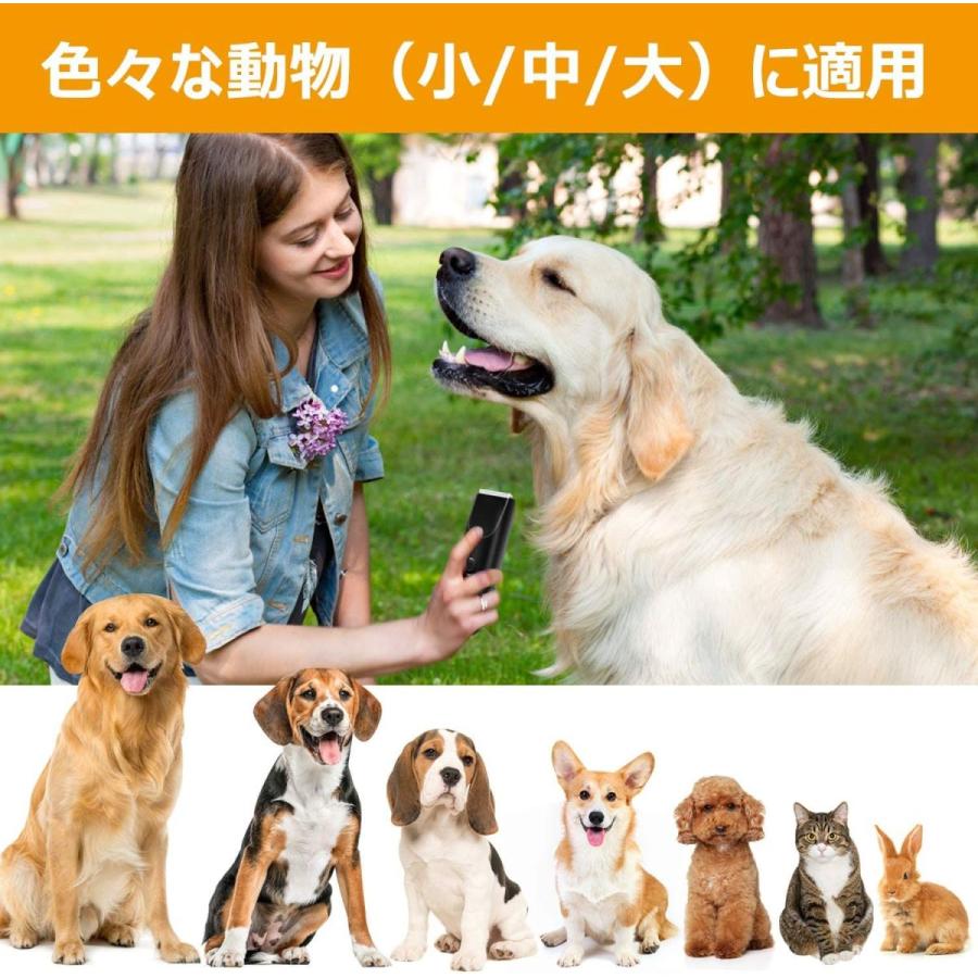 最大61 オフ ペット用バリカン 犬用バリカン バリカン犬用 プロ用 最新版１台２役 電動バリカン 犬猫 ２段階切替 切れ味抜群 高精度 低騒音 低振動 I Shipsctc Org