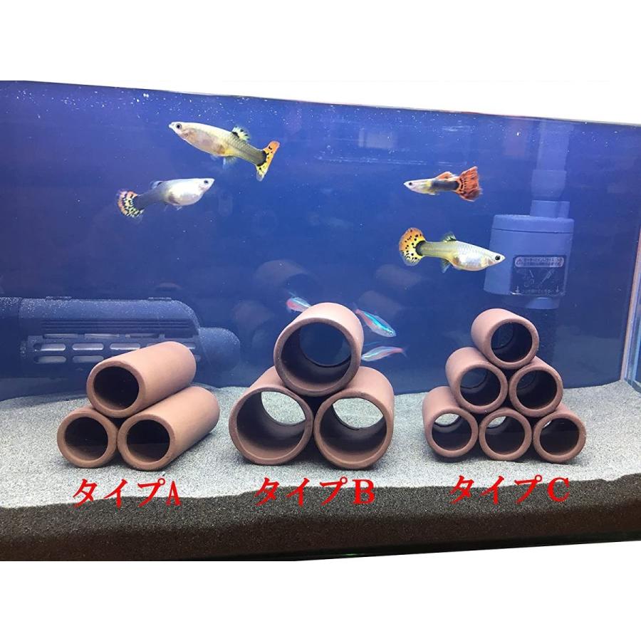 22新発 隠れ家土管 ｌ字管 ｌ 内径９０ｍｍ 大型 シェルター 水槽用オブジェ アクアリウム用品 Shipsctc Org
