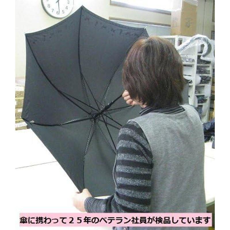 黒ネコ裾柄 かわいい 60ｃｍ ジャンプ傘 (黒)｜tomy-zone｜05