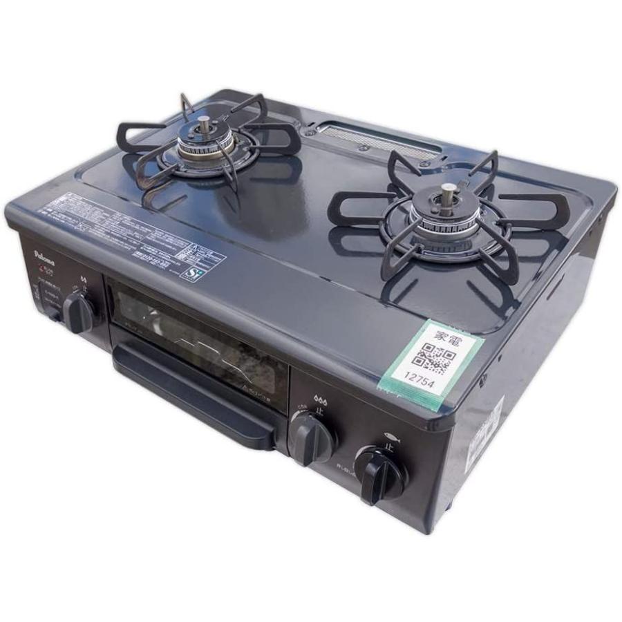 ラウンド Paloma パロマ ガステーブル コンパクト 水無し片面焼き 56cm 都市ガス 13a 右強火 とろ火ガイド機能付 Ic N36b ガステーブル コンロ Www Francescocosta Net