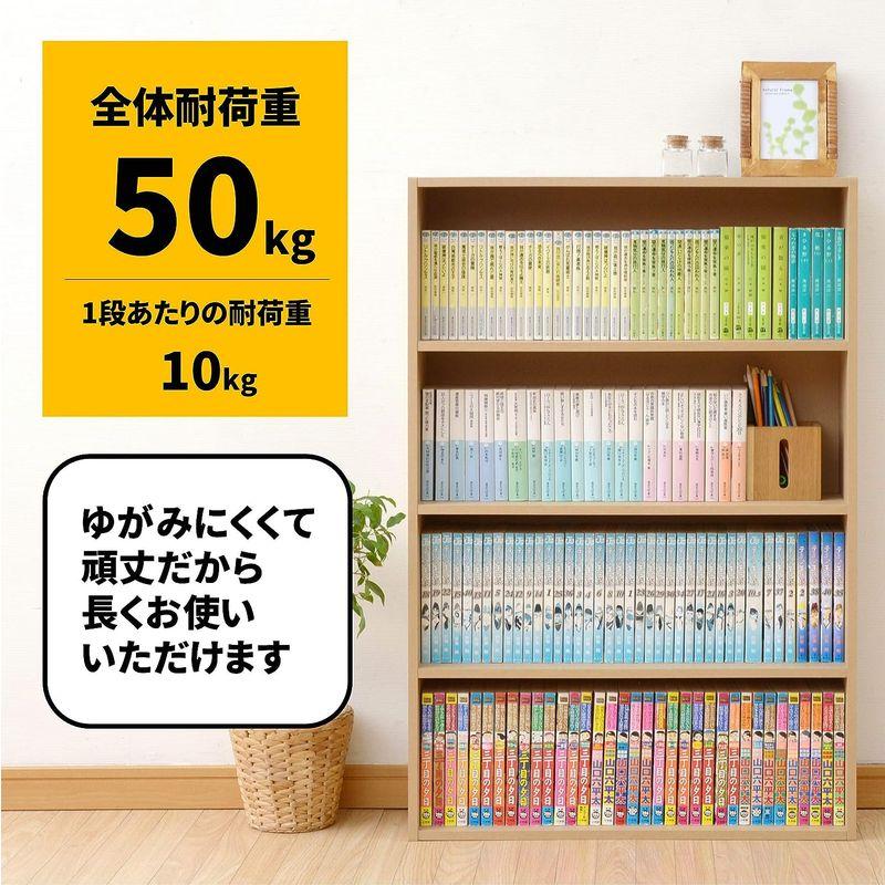 山善 本棚 コミック収納ラック 4段 幅60×奥行17×高さ89cm 耐荷重50kg ダークブラウン CMCR-9060(DBR)｜tomy-zone｜04