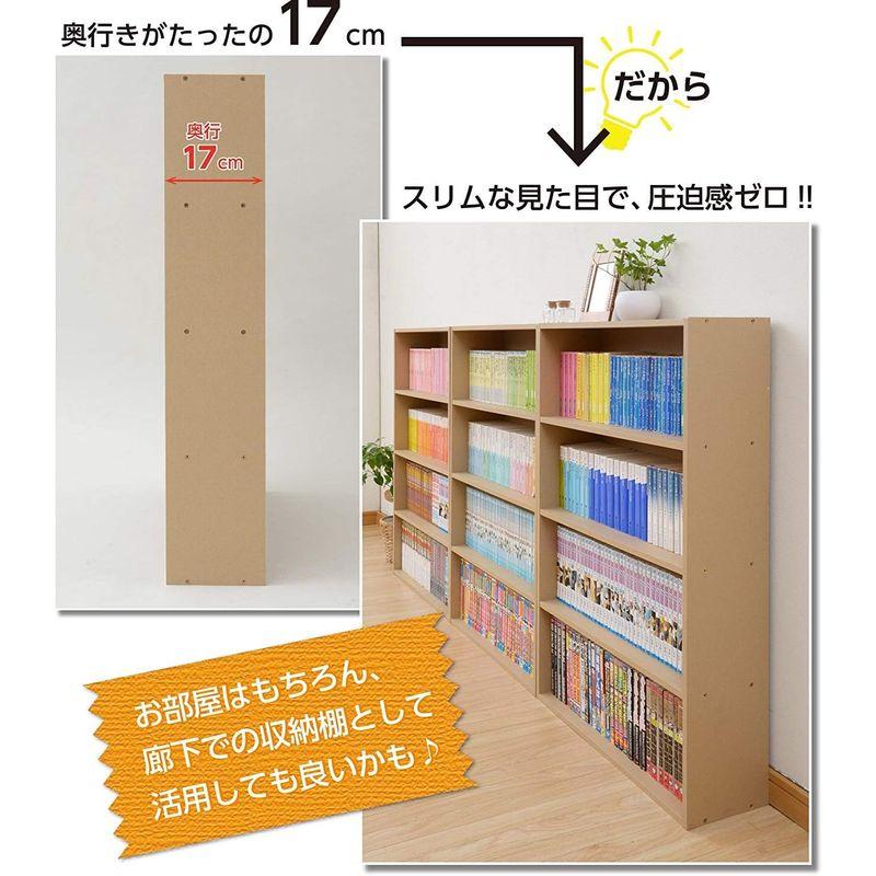 山善 本棚 コミック収納ラック 4段 幅60×奥行17×高さ89cm 耐荷重50kg ダークブラウン CMCR-9060(DBR)｜tomy-zone｜06