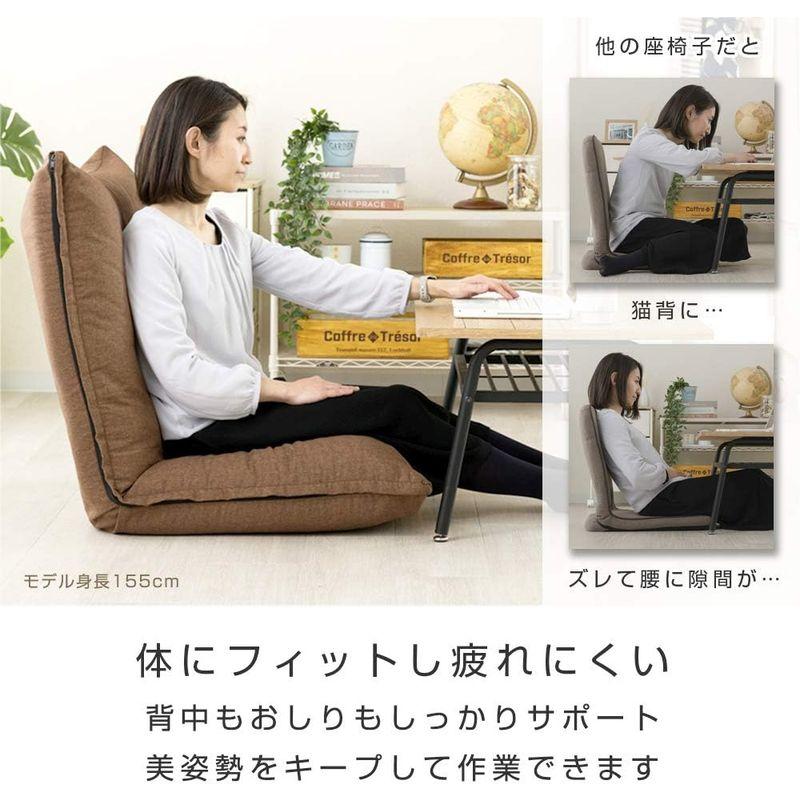 ドウシシャ 座椅子 ソファー 3Dクッション 大きい あぐら座椅子 高品質ウレタン グリーン AKDZ-GN｜tomy-zone｜04