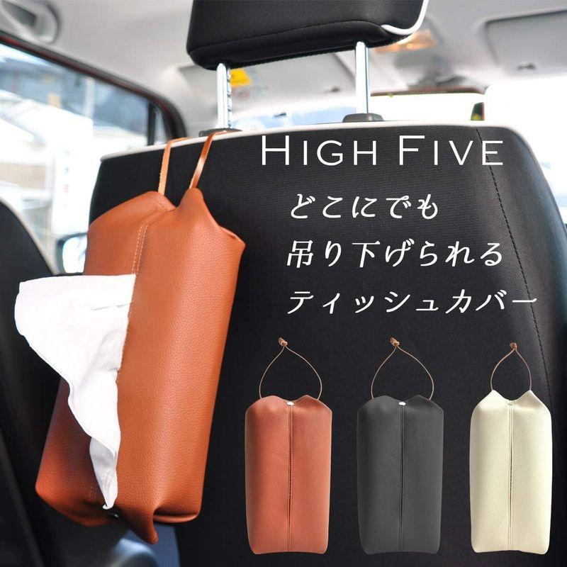 HIGH FIVE ティッシュケース 吊り下げ 本革 ストラップ カー用品 便利グッズ 2way 壁掛け 横置き ティッシュボックス テ｜tomy-zone｜06