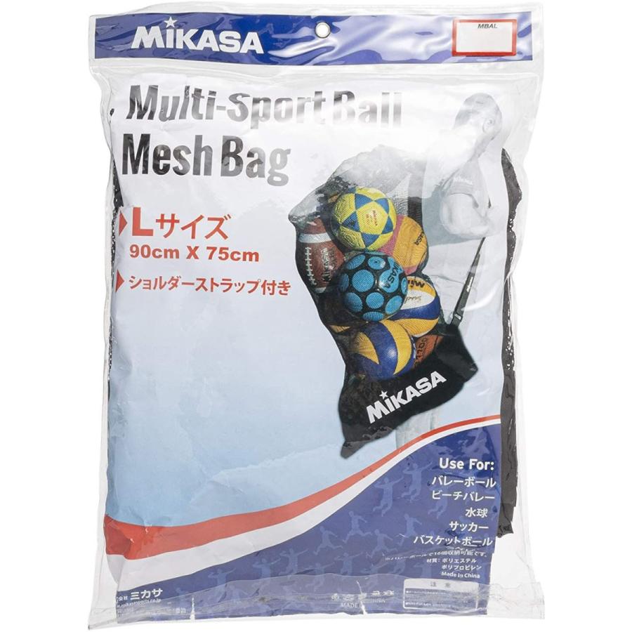 ミカサ(MIKASA) ボールバッグ メッシュ巾着型 特大サイズ MBAL ...