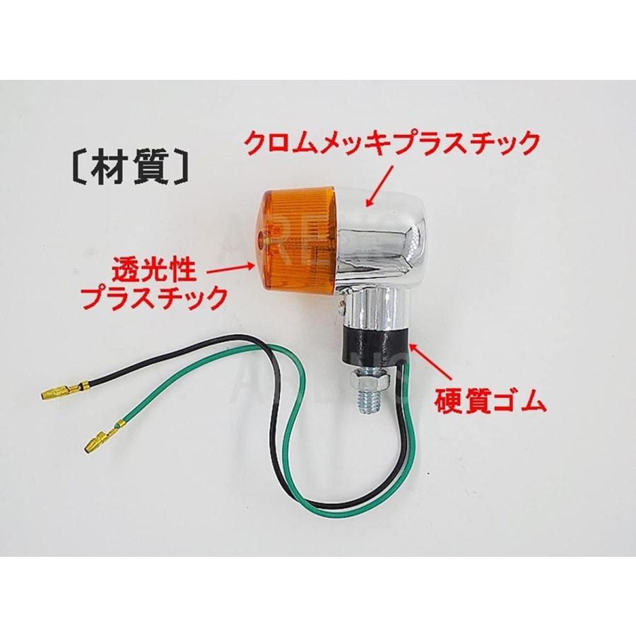 ヨーロピアンウインカーの商品一覧 通販 - Yahoo!ショッピング ヨーロピアンウインカーの商品一覧 通販 - Yahoo!ショッピング