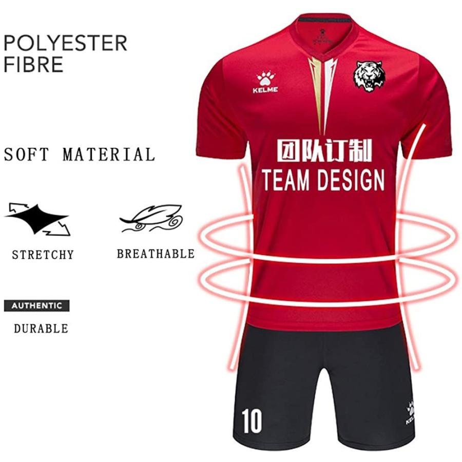 ミズノ サッカー ユニセックス 半袖 審判シャツ フットサル レフリーシャツ