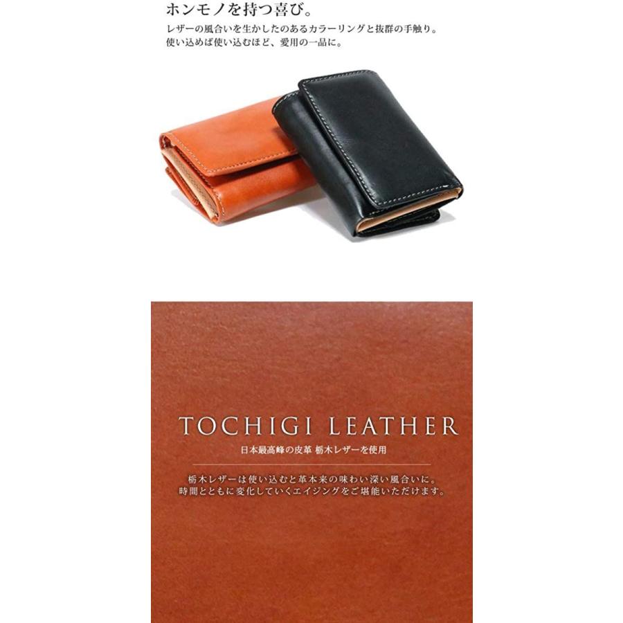 レンガ 本革 栃木レザー コンパクト トチギレザー メンズ 薄型 小さい 薄い財布 三つ折り財布 3つ折り財布 三つ折り 3つ折り 財布 小 Tomyzone 通販 Yahoo ショッピング