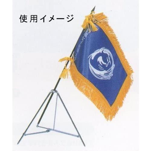 旗用三脚台 太さ12mmX長さ82cm 太さ12mmX長さ82cm