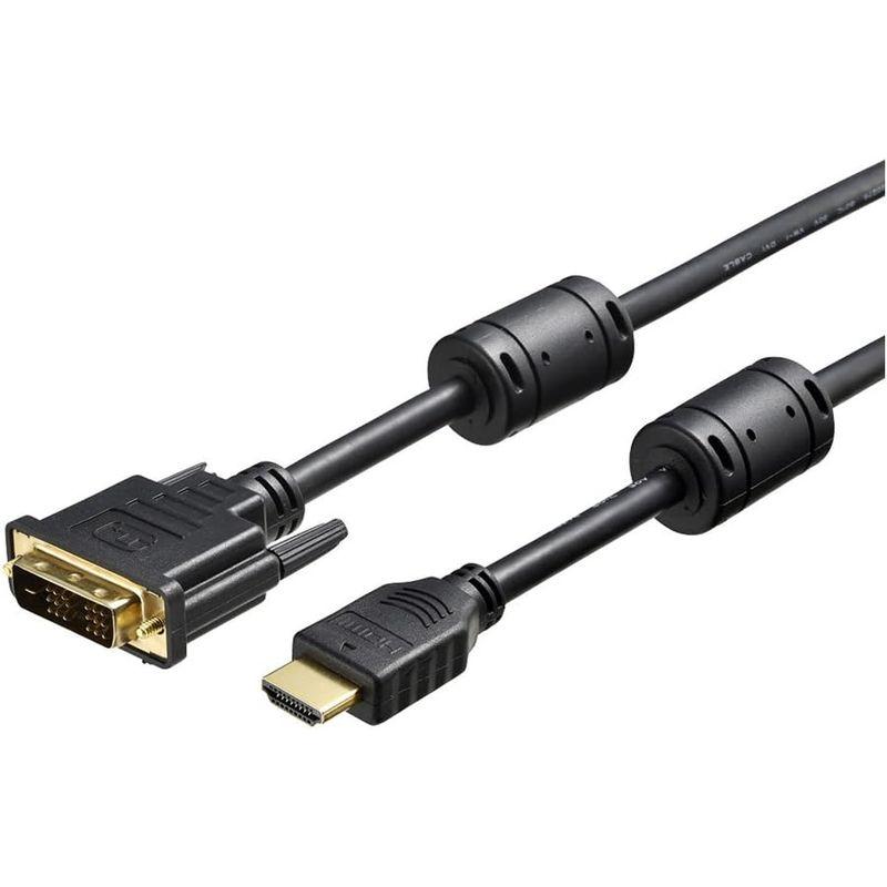 バッファロー BSHDDV30BK HDMI:DVI変換ケーブル コア付 3.0m フ｜tomy-zone｜04
