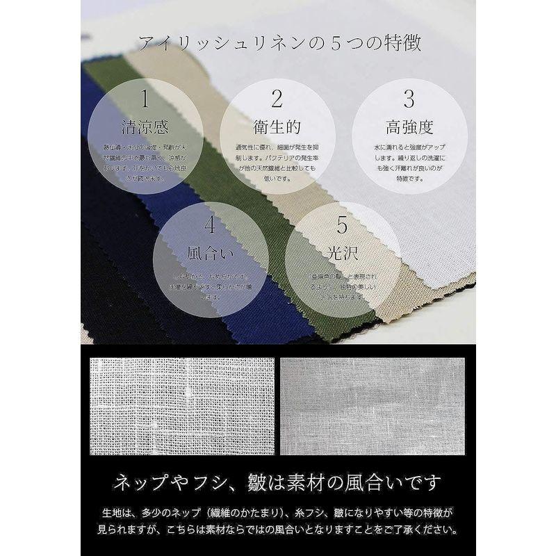 (グランクレエ) 日本製ハードマンズリネン ポケットチーフ 白｜tomy-zone｜02