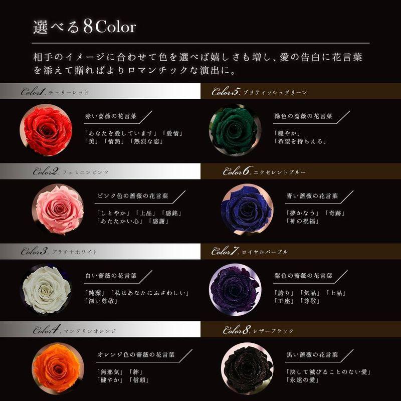 Makefuture Diamond Rose 9 プリザーブドフラワー 花 プロポーズ 薔薇 赤 一輪 フラワーボックス ブライトレッド｜tomy-zone｜06