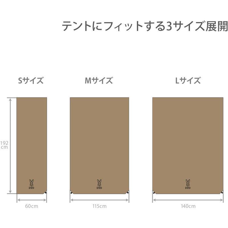 DOD(ディーオーディー) ソトネノサソイL 丸洗いシーツ付き 厚み4.5cmエアマット カマボコテントにフィット CM3-622-TN｜tomy-zone｜09