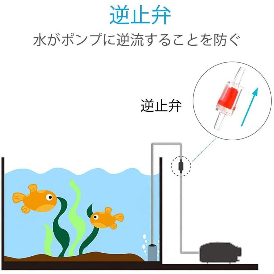 メーカー直売 アクアリウムエアーポンプ用 小型 ワンウェイ チェックバルブ エアーポンプバルブ 水族館 バルブ 逆止弁 Shipsctc Org