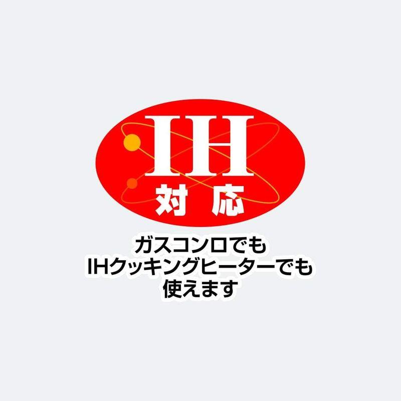 和平フレイズ 仕切付 フライパン 15×19cm IH対応 2品同時に調理 お弁当に便利 ひるもぐ RB-1296｜tomy-zone｜03