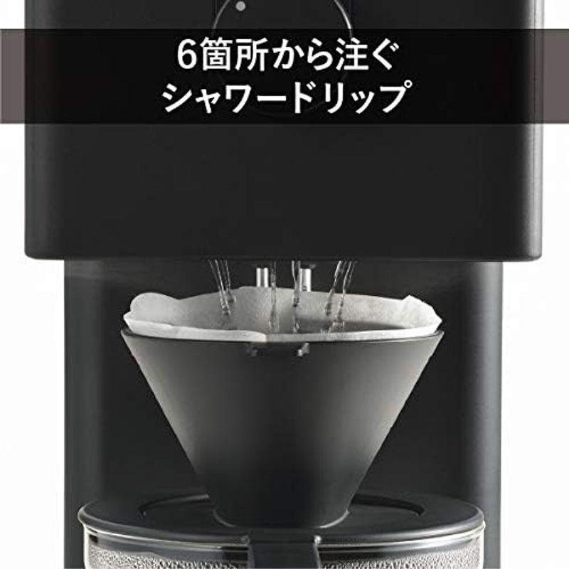 ツインバード 全自動コーヒーメーカー ミル付き コーン式 3杯用 蒸らし 湯温調節 ブラック CM-D457B｜tomy-zone｜03