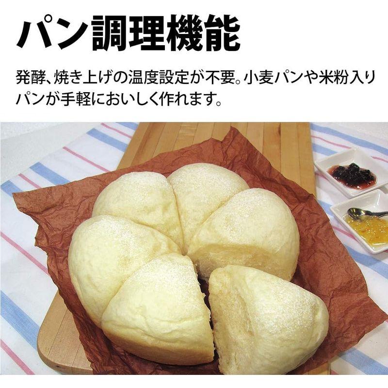 シャープ 炊飯器 マイコン 3合 パン調理機能 ホワイト KS-CF05B-W｜tomy-zone｜06