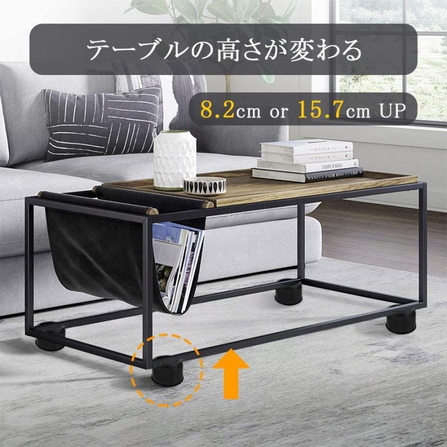 Uping テーブル・ベッドの高さ調節が簡単にできるベッドの高さをあげる足 4個セット 高さを上げる 高さ調節脚 こたつ 継足し 継ぎ足 テ こたつテーブルセット Uping テーブル・ ベッドの高さ調節が簡単にできる ベッド の高さをあげる足 4個セット 高さを上げる 高さ調節脚 こたつ 継足し 継ぎ