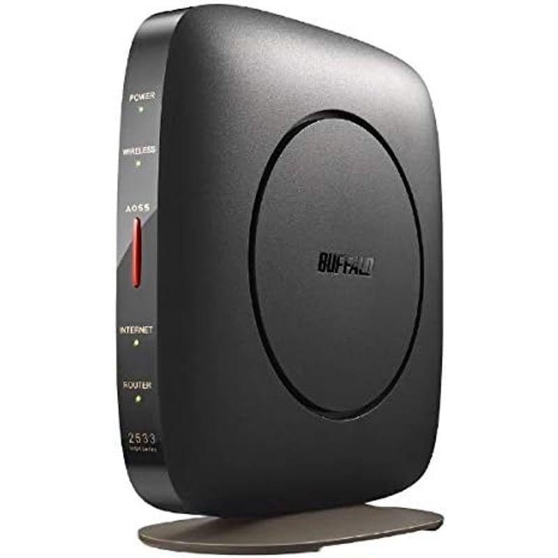 バッファロー 11ac対応 1733＋800Mbps 無線LANルータ（ブラック）（親機単体） WSR-2533DHP3-BK｜tomy-zone｜04