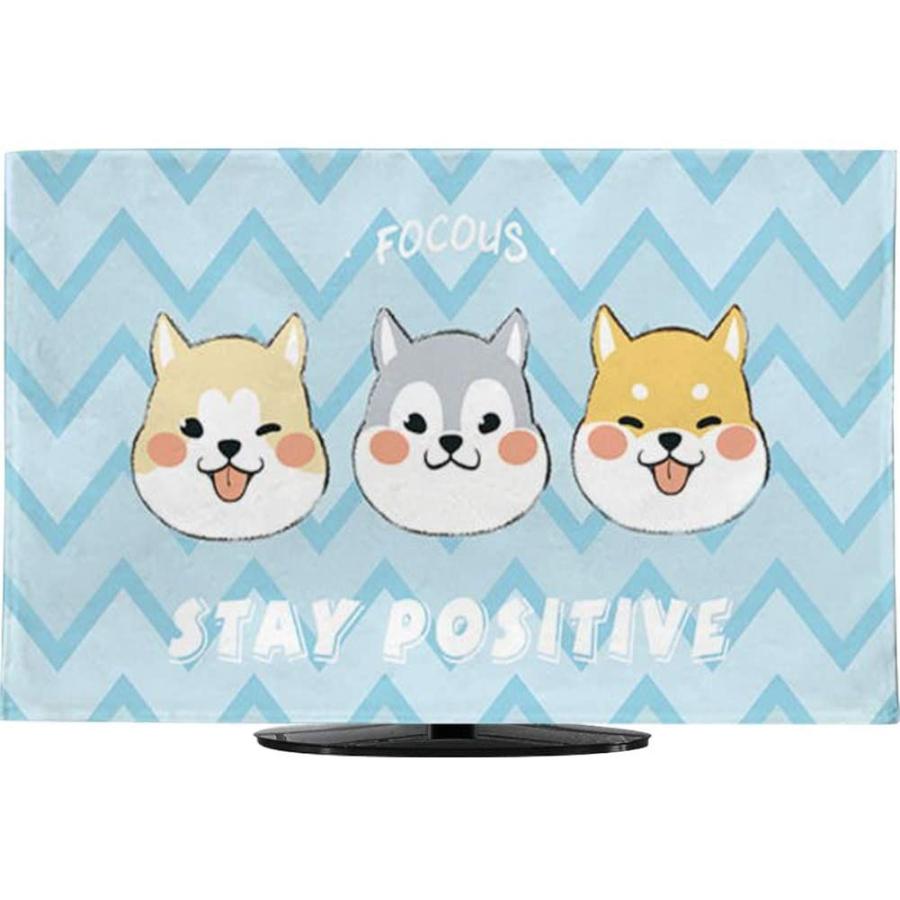 Umora 液晶テレビカバー 北欧風 保護防塵 汚れ防止 インテリア テレビアクセサリー おしゃれ 犬 32インチ 81x50cm 000 Tomyzone 通販 Yahoo ショッピング