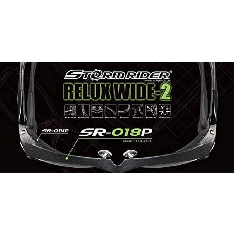 匿名配送 ストームライダー リラックスワイド2 【I2077785239】(12971円)