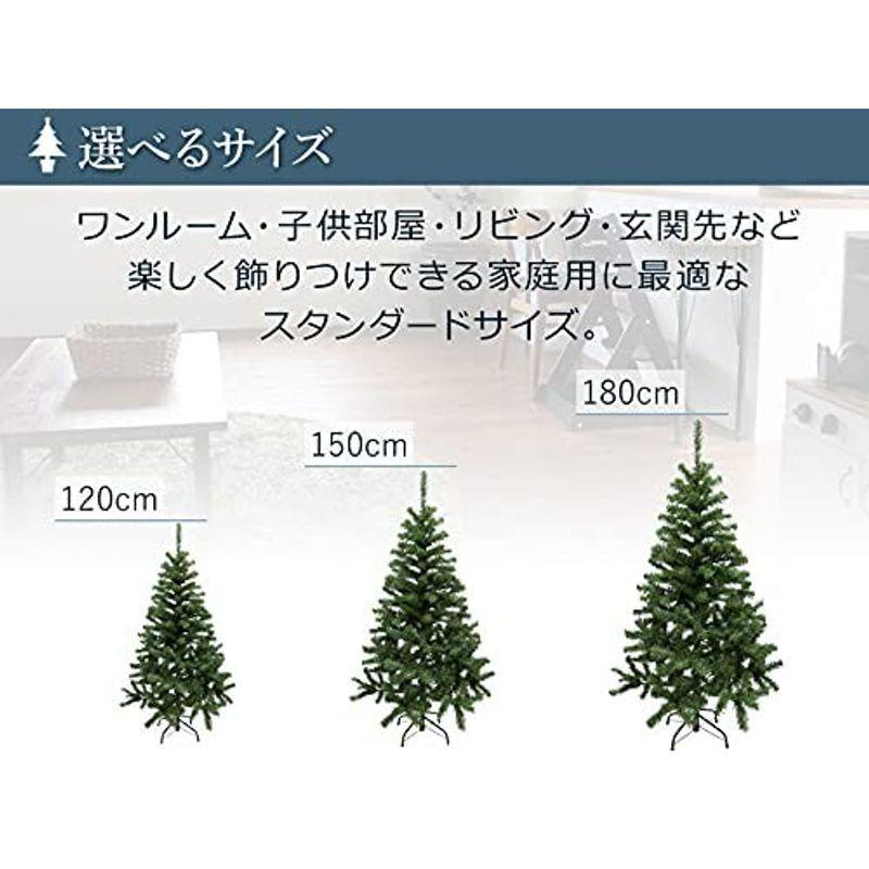 売れ筋商品 クリスマスツリー クリスマス屋 210cm ヌードツリー フランクヒルズツリー 単品 木 ツリー 屋外照明 Www Janvier Labs Com