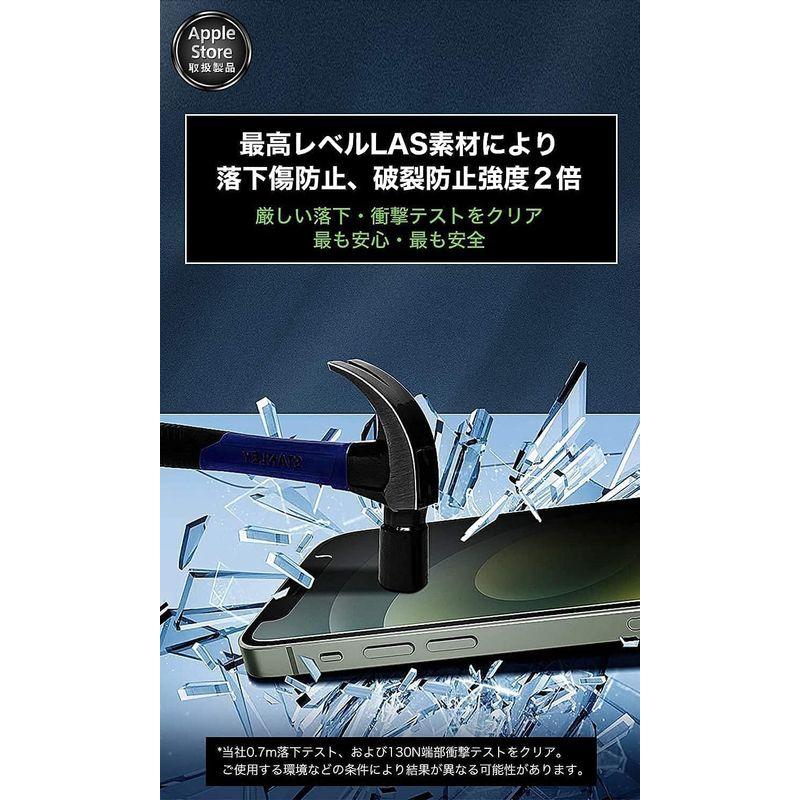 Belkin iPhone 13 Pro Max 用 UltraGlass保護ガラスフィルム 超強化ガラス ドイツSCHOTT製 抗菌 0.｜tomy-zone｜02