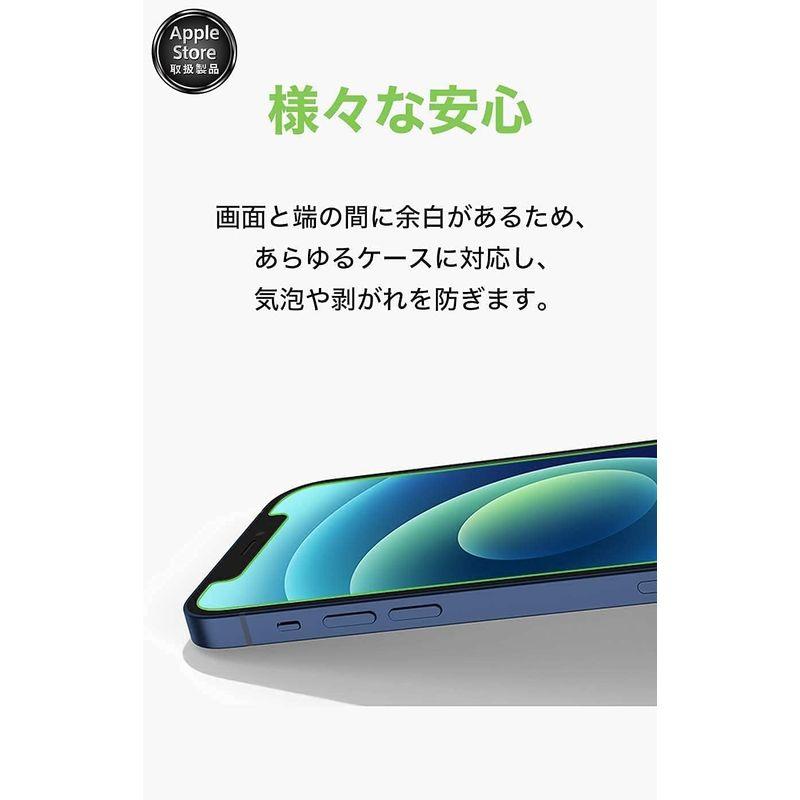 Belkin iPhone 13 Pro Max 用 UltraGlass保護ガラスフィルム 超強化ガラス ドイツSCHOTT製 抗菌 0.｜tomy-zone｜10