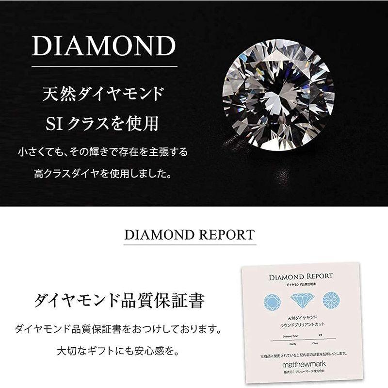 Matthewmark ベビー ダイヤモンド ネックレス ハート プラチナ シルバー(925) あずきチェーン イタリア製chain ギフト Matthewmark ベビー ダイヤモンド ネックレス ハート プラチナ シルバー あずきチェーン イタリア製chain ギフト