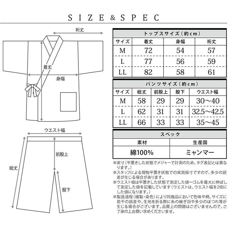 初回限定 1551bj 甚平 レディース 上下セット 綿100 涼しい ルームウェア お部屋着 パジャマ 浴衣柄 和柄 花車 黒 Lサイズ Justinlivesey Com