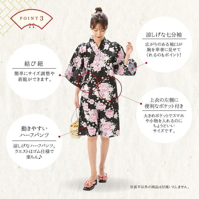 初回限定 1551bj 甚平 レディース 上下セット 綿100 涼しい ルームウェア お部屋着 パジャマ 浴衣柄 和柄 花車 黒 Lサイズ Justinlivesey Com