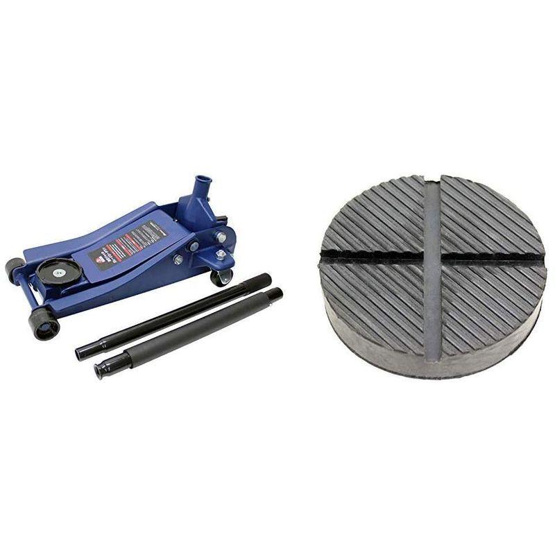 メルテック 3t油圧フロアージャッキ ガレージローダウン 最高値/最低値