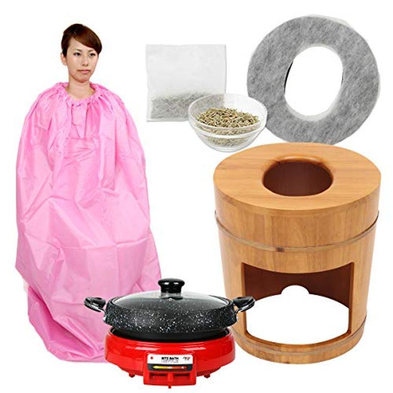 よもぎ蒸しセット 丸型イス 全28種 ピンク袖穴ナシ クッション マント