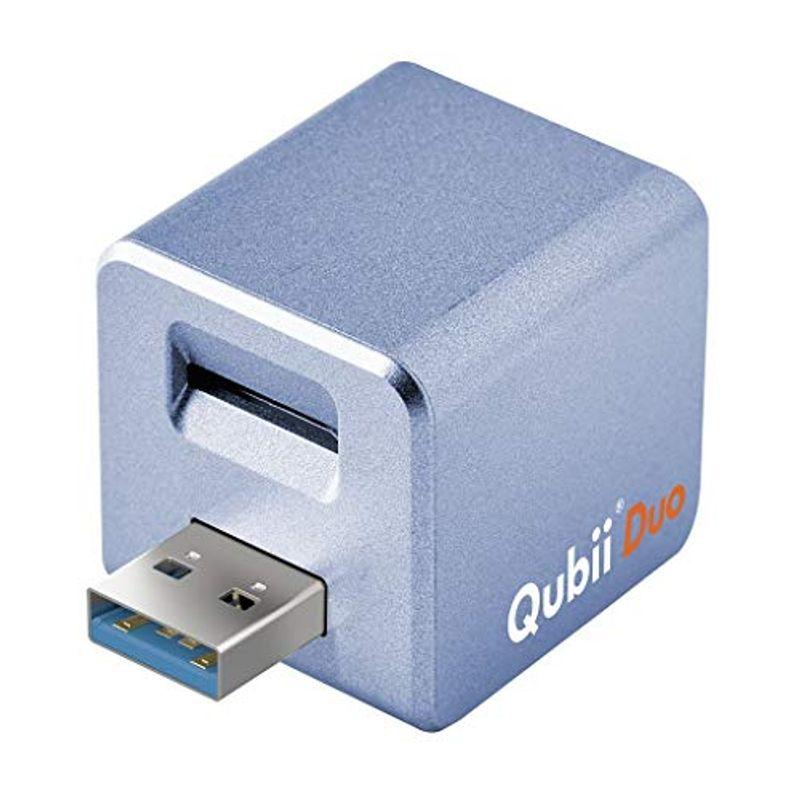 Maktar Qubii Duo USB Type A パープル 充電しながら自動バックアップ SDロック機能搭載 iphone バックアッ