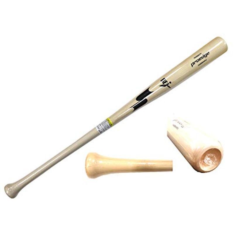 SSKエスエスケイ ヘッドくり抜き有りで振り抜きやすい軽め硬式木製バット 野球館オリジナル