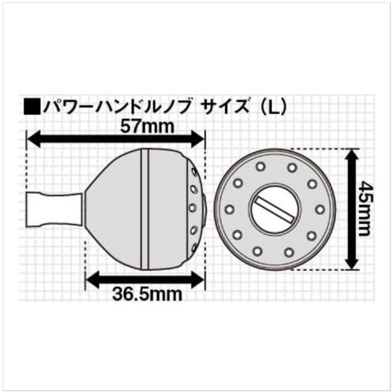 シマノ(SHIMANO) 純正 リールパーツ 夢屋 アルミラウンド型パワーハンドルノブ グレー Lサイズノブ TypeB用｜tomy-zone｜03