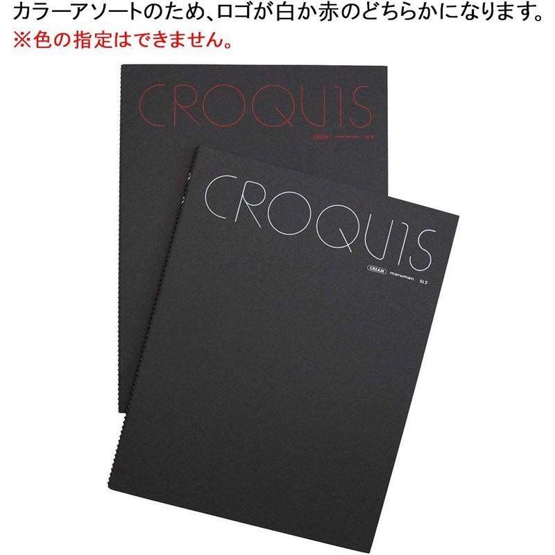 マルマン スケッチブック クロッキー 大 クリームコットン紙 356×268 カラーアソート SL2｜tomy-zone｜02