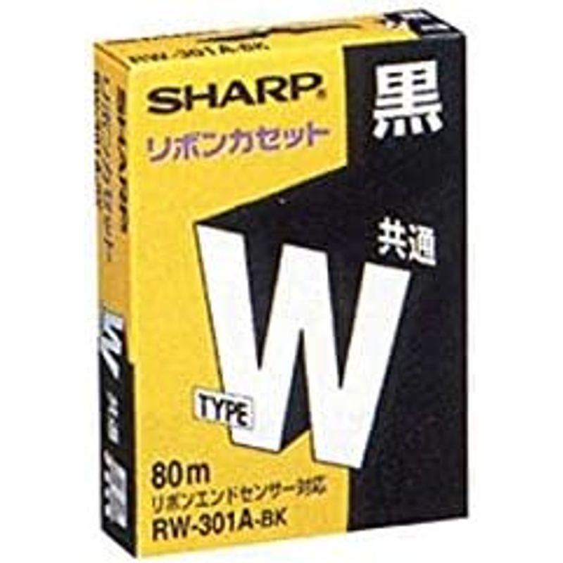（まとめ）シャープ　ワープロ用リボンカセットタイプW　黒　1本　×5セット　RW301ABK