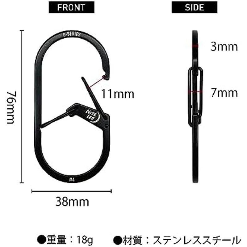 NITEIZE(ナイトアイズ)Gカラビナー #4 ブラック 小｜tomy-zone｜12