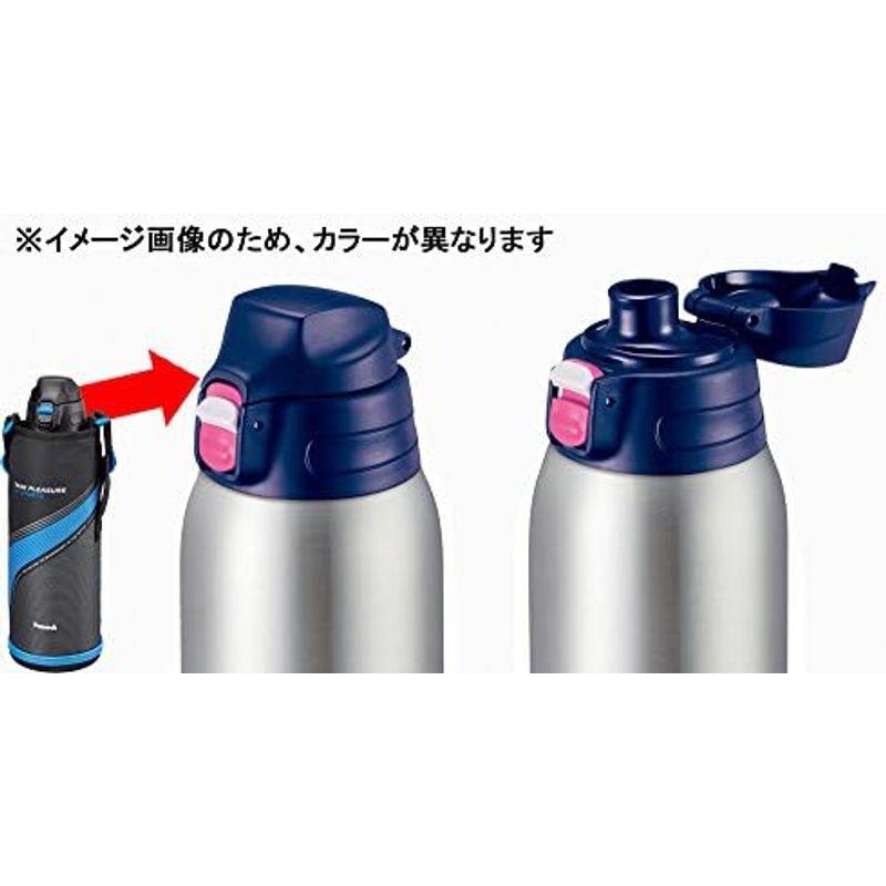 ピーコック 水筒 ステンレスボトル ストレートドリンク (ポーチ付き) 1.5L ピンク AJC-F151P｜tomy-zone｜04