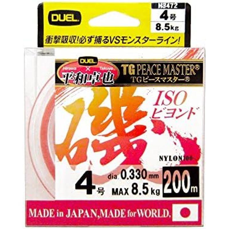 DUEL(デュエル) ナイロンライン 3号 TGピースマスター磯 ビヨンド150m 3号 クリアーオレンジ 磯釣り フカセ H3471｜tomy-zone｜03