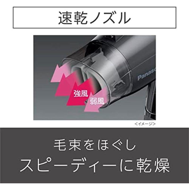 パナソニック ドライヤー イオニティ 速乾 コンパクト グレー EH-NE2J-H｜tomy-zone｜03