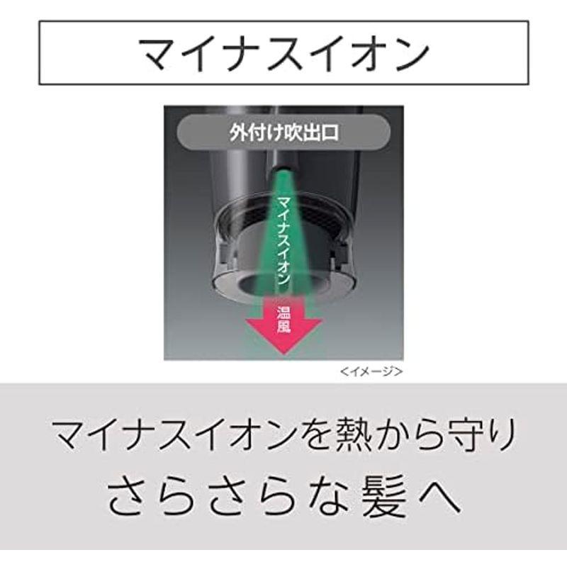 パナソニック ドライヤー イオニティ 速乾 コンパクト グレー EH-NE2J-H｜tomy-zone｜04