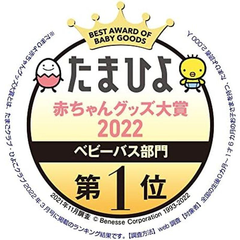 リッチェル ふかふかベビーバスプラス グリーン 1個 (x 1) 4973655216033｜tomy-zone｜14