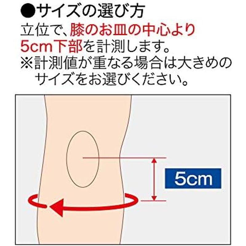ソルボDo オスグッド・シュラッターバンド Lサイズ｜tomy-zone｜05