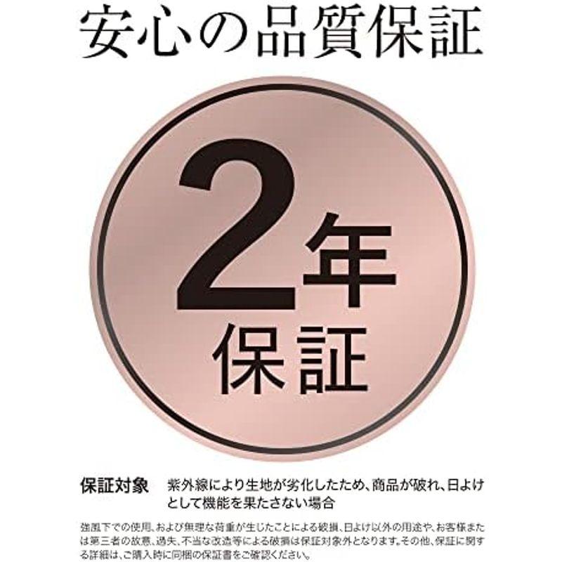 タカショー(Takasho) 日よけ金具 シェード取付 両面テープ接着フック 2個組 CLF-03 サンシェード 取付 金具｜tomy-zone｜14